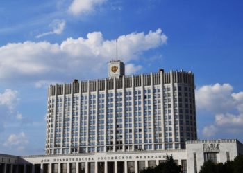 Правительство расширило госпрограмму «Строительство»
